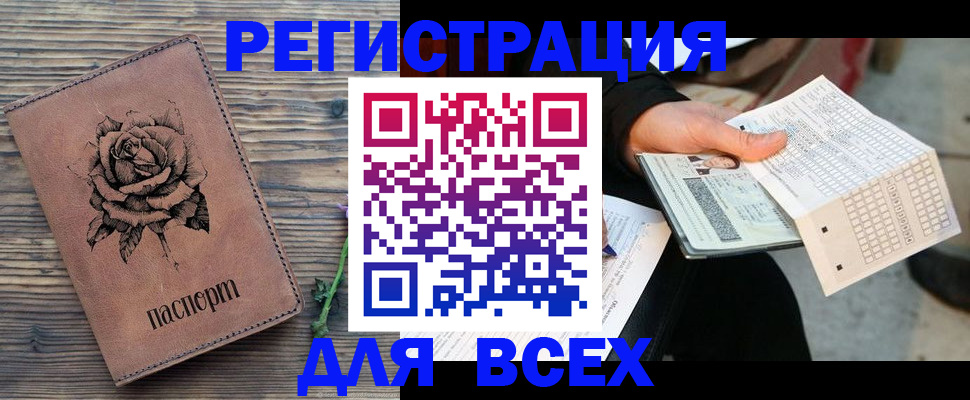 форма 3 в Светогорске