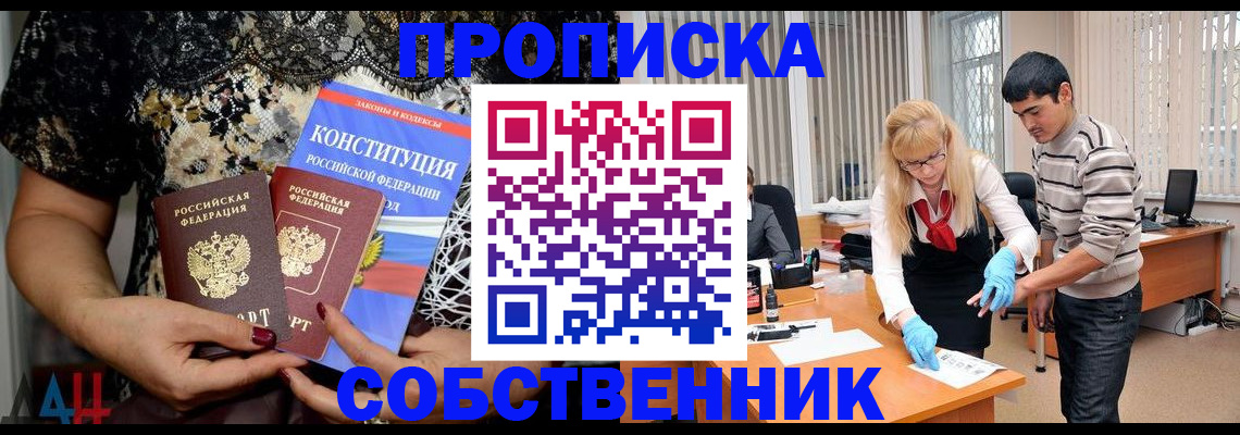 форма 3 в Светогорске